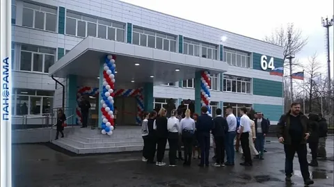 Фотографии школы.